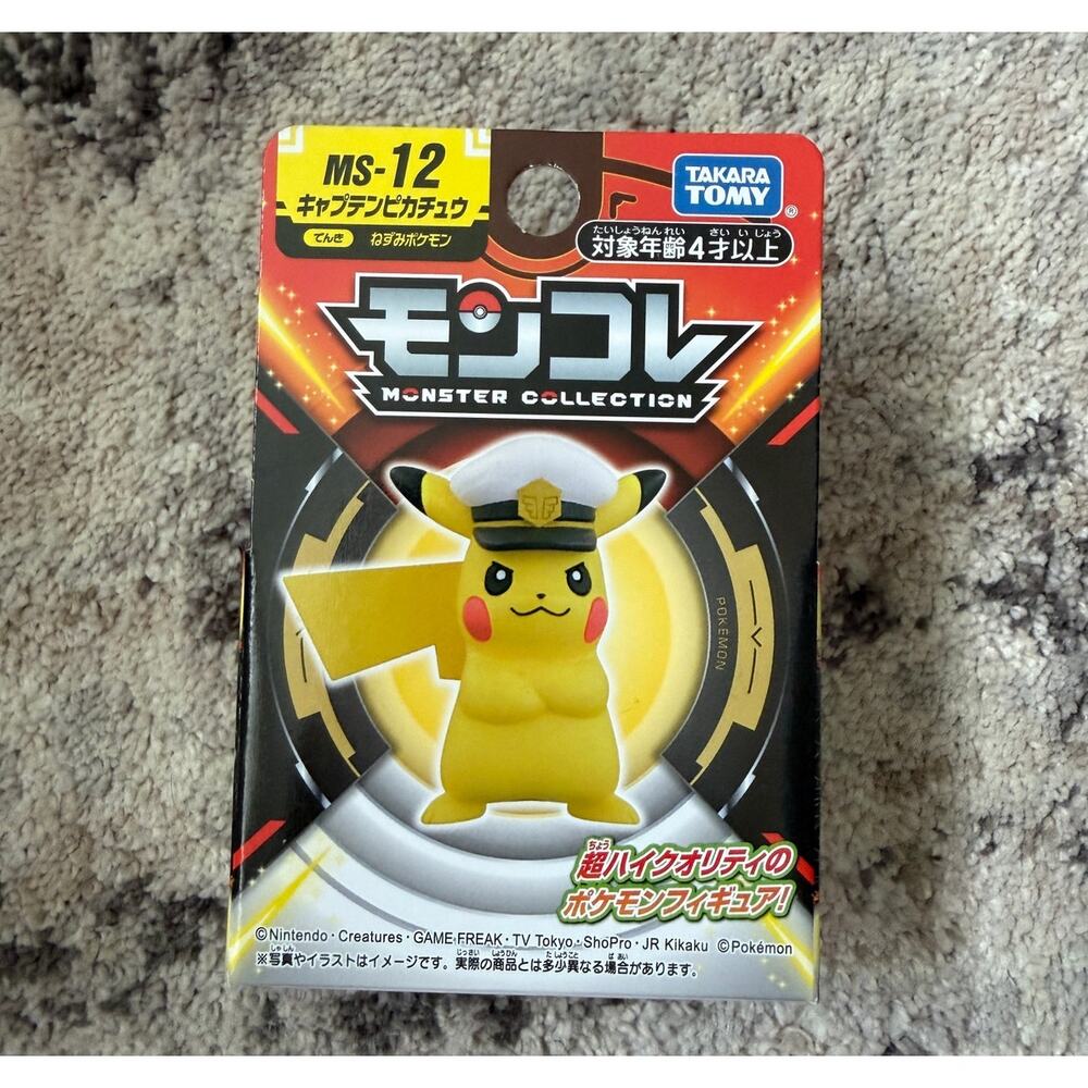 Takara Tomy Pokemon Moncolle MS-12 Captain Pikachu Figure